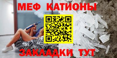 ПСИЛОЦИБИНОВЫЕ ГРИБЫ Чапаевск