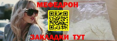винт Чебоксары