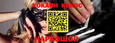 трава Чебаркуль