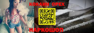 винт Чебоксары