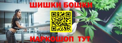 трава Чебаркуль