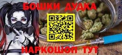 винт Чебоксары