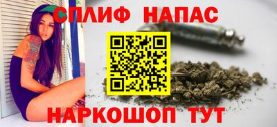 винт Чебоксары