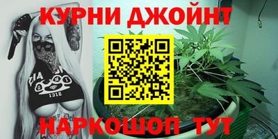 трава Чебаркуль
