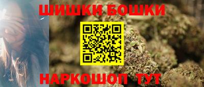 трава Чебаркуль