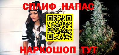 винт Чебоксары