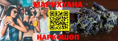 трава Чебаркуль