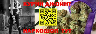 ALPHA PVP Шелехов