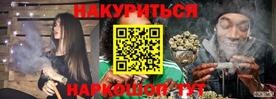 ПСИЛОЦИБИНОВЫЕ ГРИБЫ Чапаевск