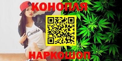 трава Чебаркуль