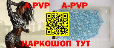 ПСИЛОЦИБИНОВЫЕ ГРИБЫ Чапаевск
