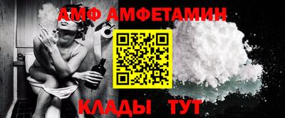 кокаин перу Шебекино