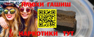 винт Чебоксары