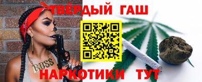 винт Чебоксары