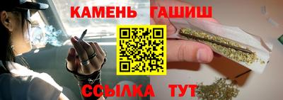 ПСИЛОЦИБИНОВЫЕ ГРИБЫ Чапаевск