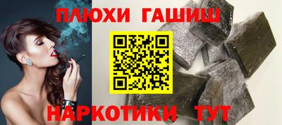 винт Чебоксары