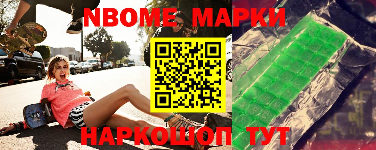ЛСД экстази ecstasy  Лсд 25 экстази ecstasy  Вход с VPN  Воткинск 